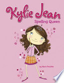 Spelling Queen cover