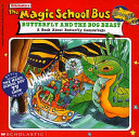 The Magic School Bus Butterfly and the Bog Beast cover