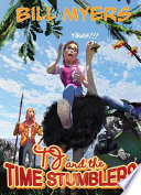 Yikes!!! cover