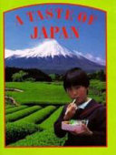 A Taste of Japan cover