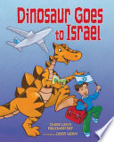 Dinosaur Goes to Israel cover