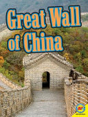 Great Wall of China (Virtual Field Trip) cover