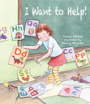 I Want to Help! cover