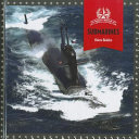 Submarines cover