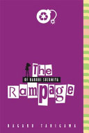 The Rampage of Haruhi Suzumiya cover