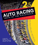 Auto Racing: Math at the Racetrack cover