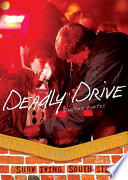 Deadly Drive cover