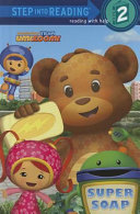 Super Soap cover