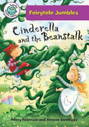 Cinderella and the Beanstalk cover
