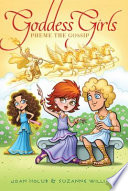 Pheme the Gossip cover