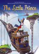 The Planet of Trainiacs cover