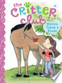 Marion Takes a Break cover