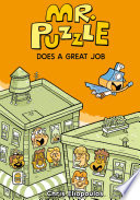 Does a Great Job cover