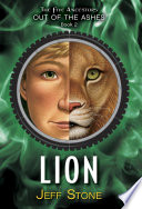 Lion cover