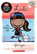 Lulu: My Glamorous Life cover