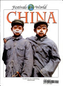 China cover