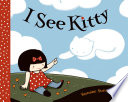 I See Kitty cover