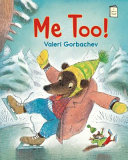 Me Too! cover