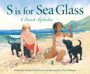 S Is for Sea Glass: A Beach Alphabet cover