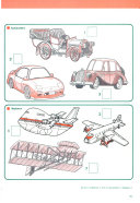 Inventions cover