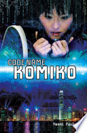 Code Name Komiko