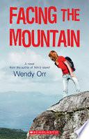 Facing the Mountain cover