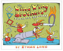 The Wing Wing Brothers: Geometry Palooza! cover