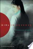 Girl in Reverse cover