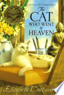 The Cat Who Went to Heaven cover
