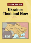 Ukraine: Then and Now cover