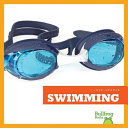 Swimming cover