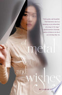 Of Metal and Wishes cover
