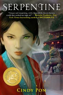 Serpentine cover