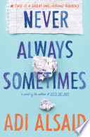 Never Always Sometimes cover