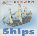 Ships cover