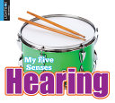 Hearing (Lightbox) cover