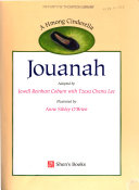 Jouanah: A Hmong Cinderella cover