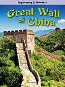 Great Wall of China cover