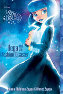 Vega and the Fashion Disaster cover