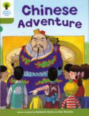 Chinese Adventure cover