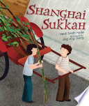 Shanghai Sukkah cover