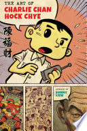 The Art of Charlie Chan Hock Chye cover