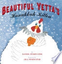 Beautiful Yetta's Hanukkah Kitten cover