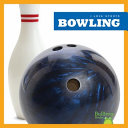 Bowling cover