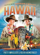 Travels with Gannon & Wyatt: Hawaii cover