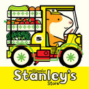 Stanley's Store cover