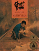Ghost Train cover