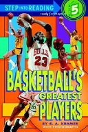 Basketball's Greatest Players (1997) cover