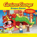 Curious George Dragon Dance cover