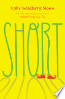 Short cover